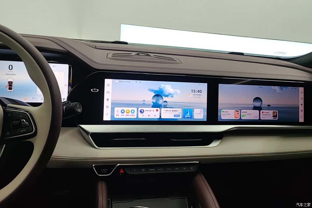 Geely Xingyue L, 2025 13