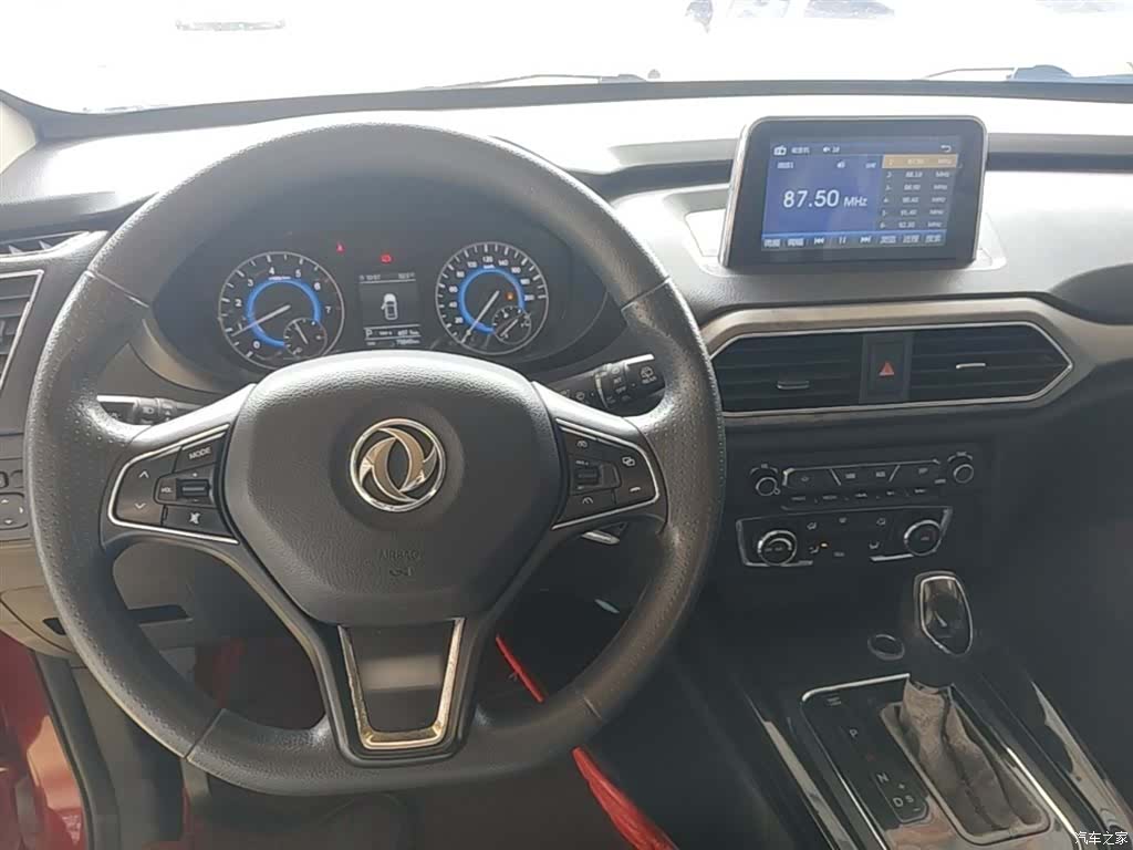 DongFeng S560, 2019 10