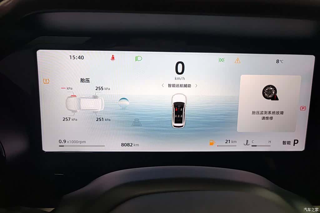 Geely Xingyue L, 2025 14