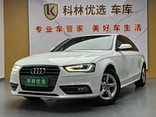 �µ�A4L 2013�� 35 TFSI �Զ���׼��