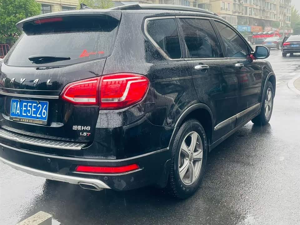 Haval H6