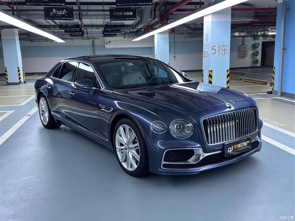 Bentley Flying Spur, 2021 3