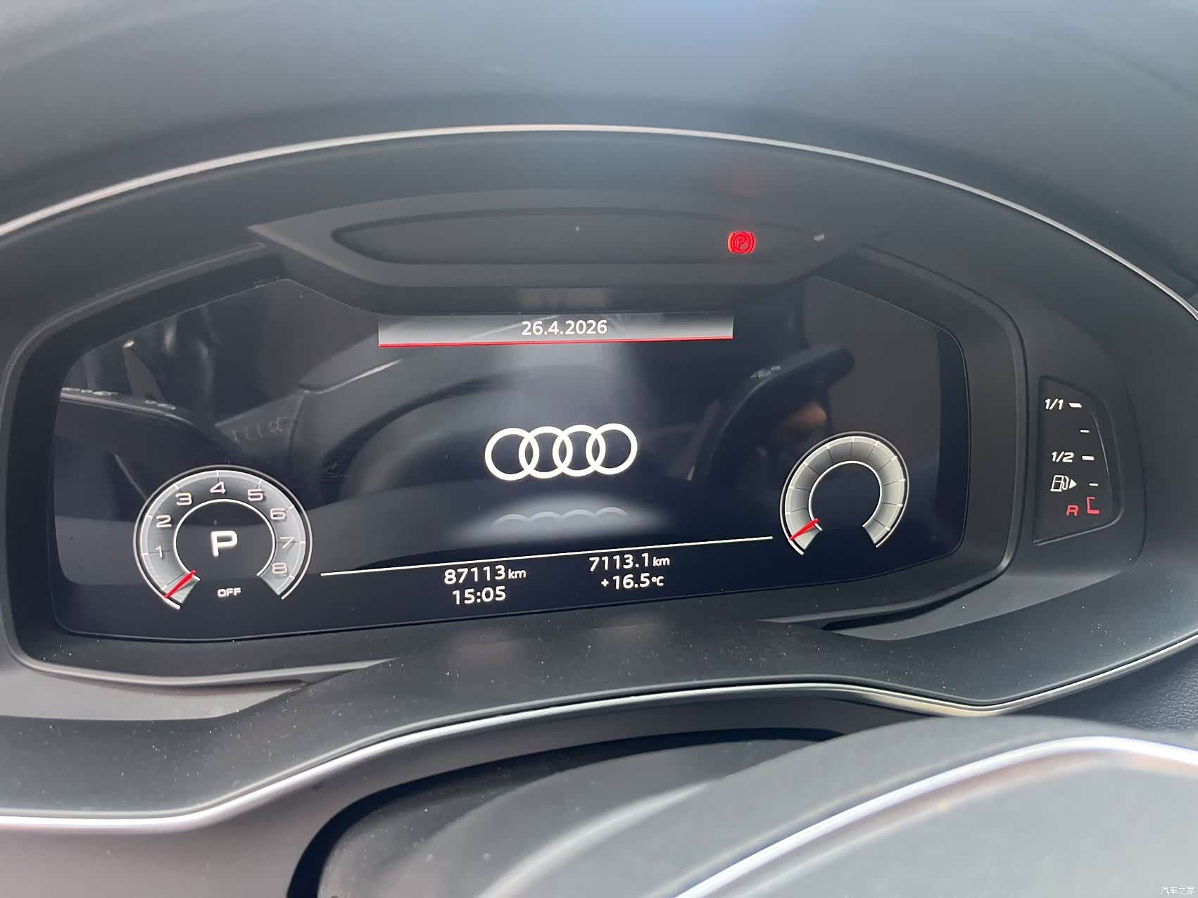 Audi A6L, 2022 2