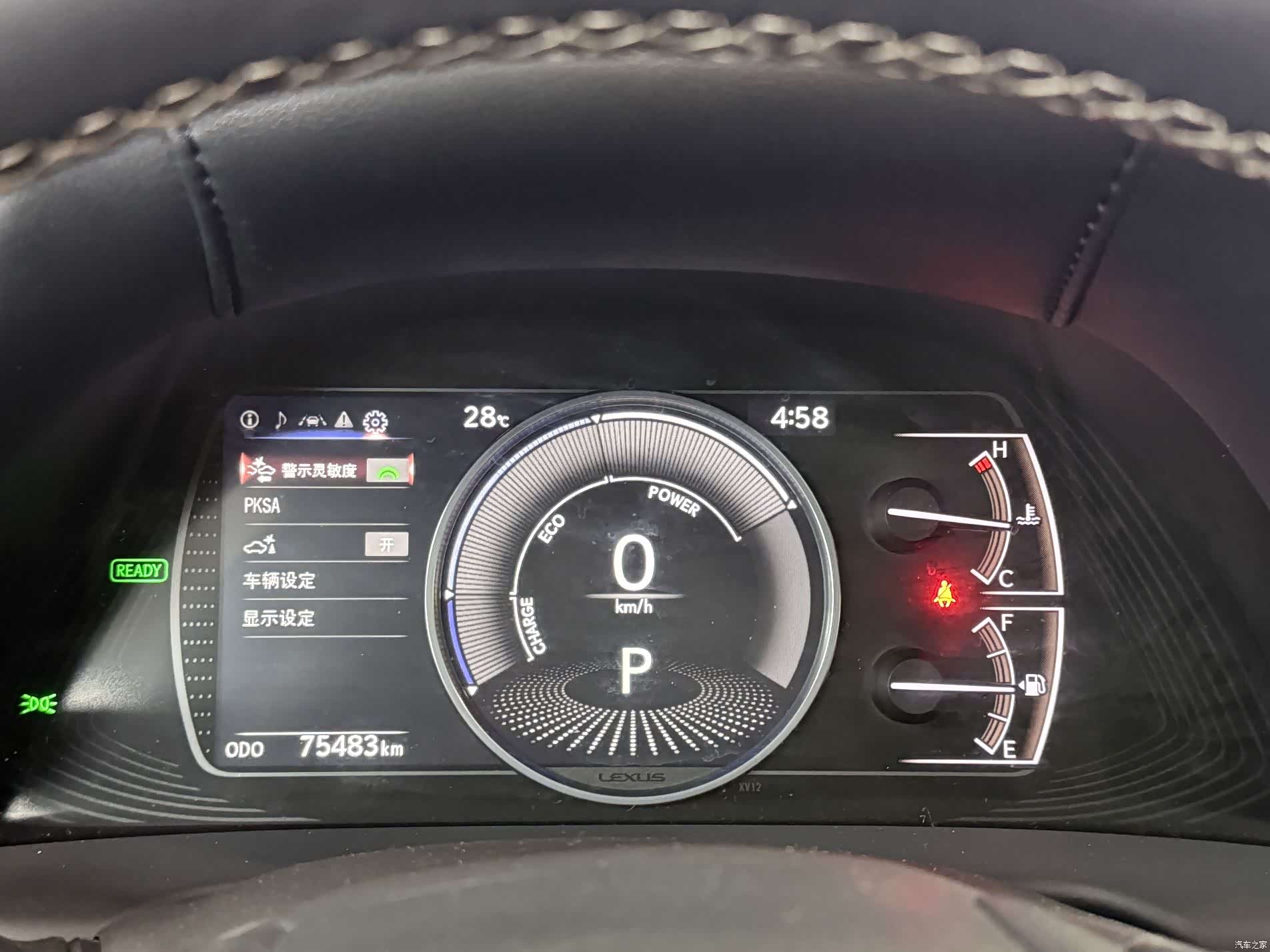 Lexus ES, 2021 13