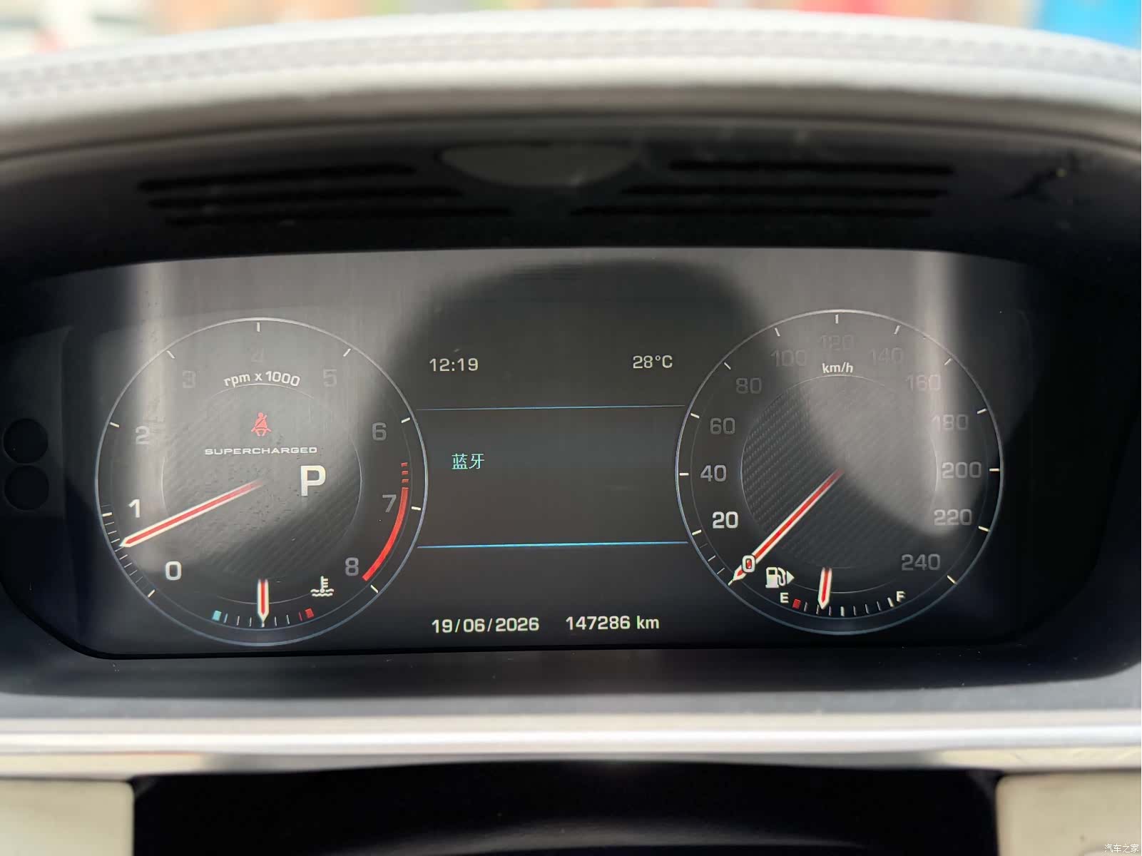 Land Rover Range Rover, 2013 24