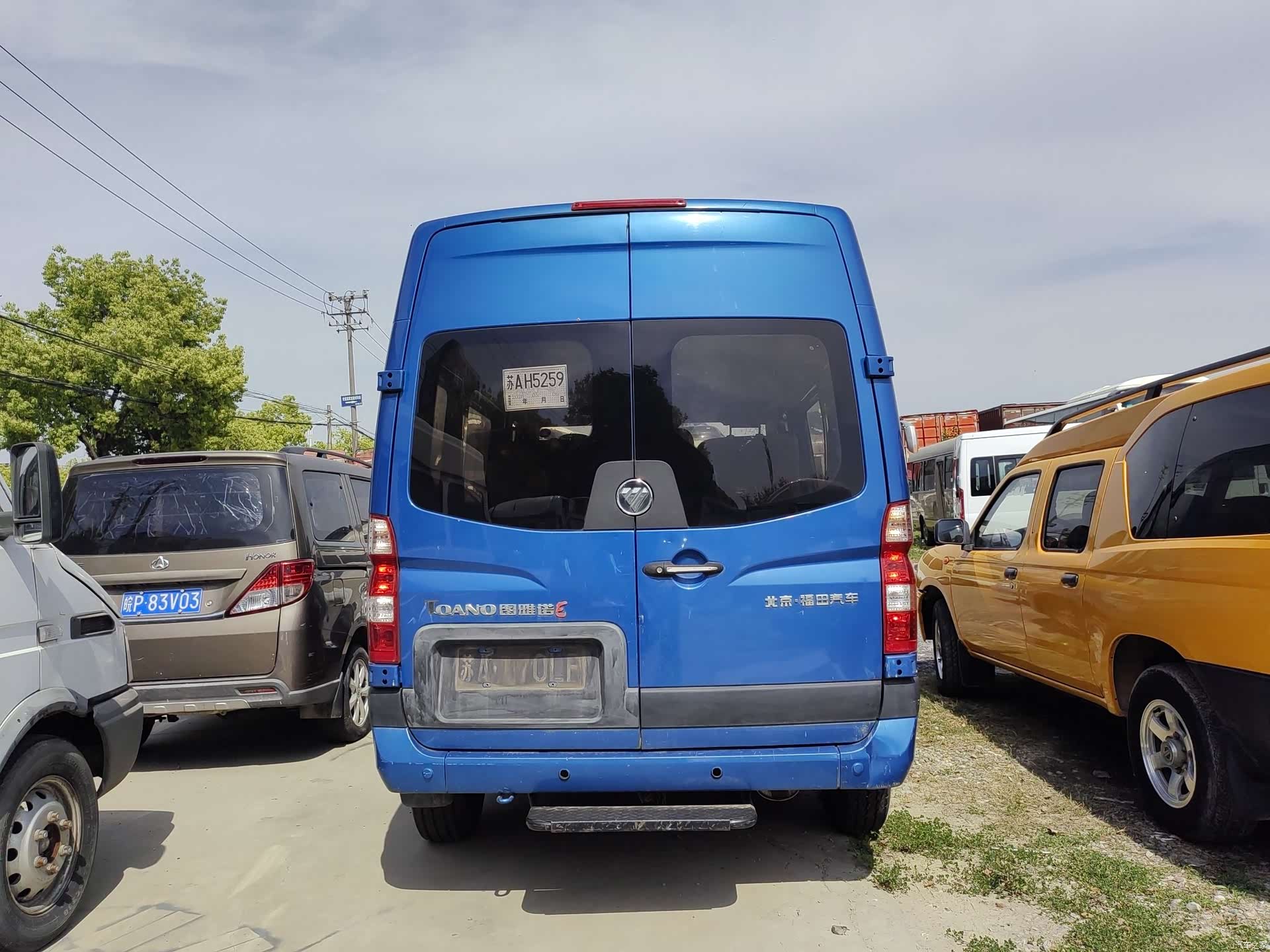 Foton E5, 2019 4