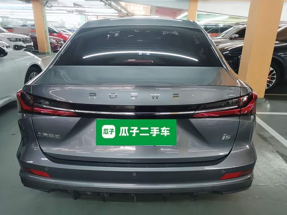 Roewe i5