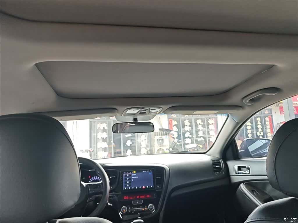 Kia K5, 2015 18