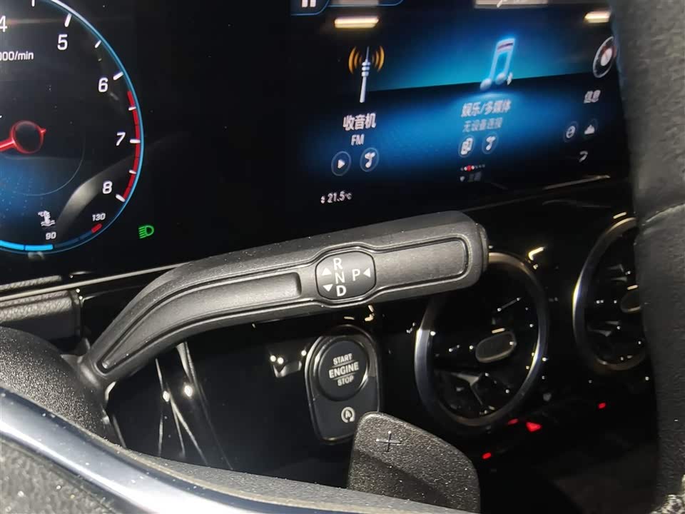 Mercedes-Benz Class B