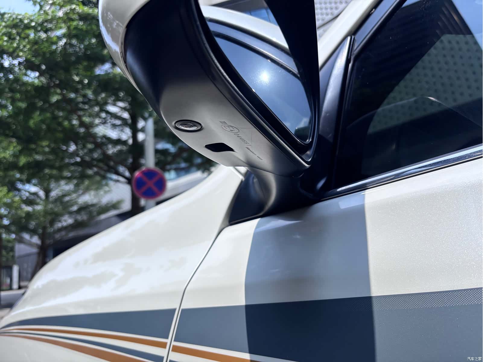 Toyota Prado, 2019 17