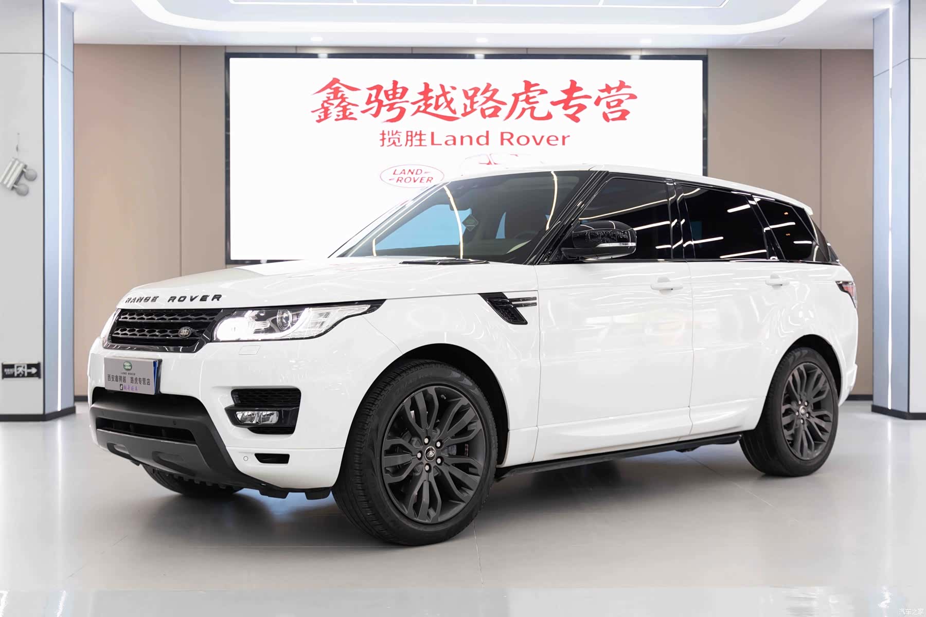 Land Rover Range Rover, 2018 1