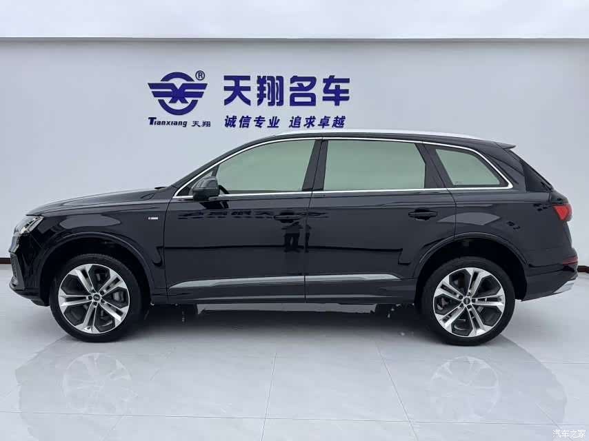 Audi Q7, 2021 7