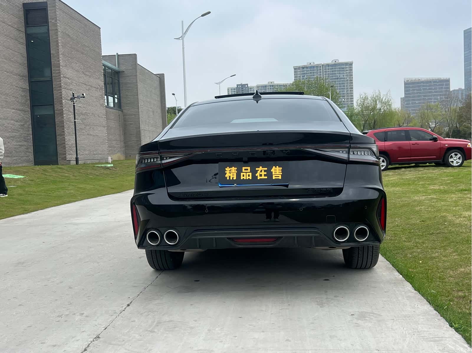 Chery Arrizo 8, 2023 6