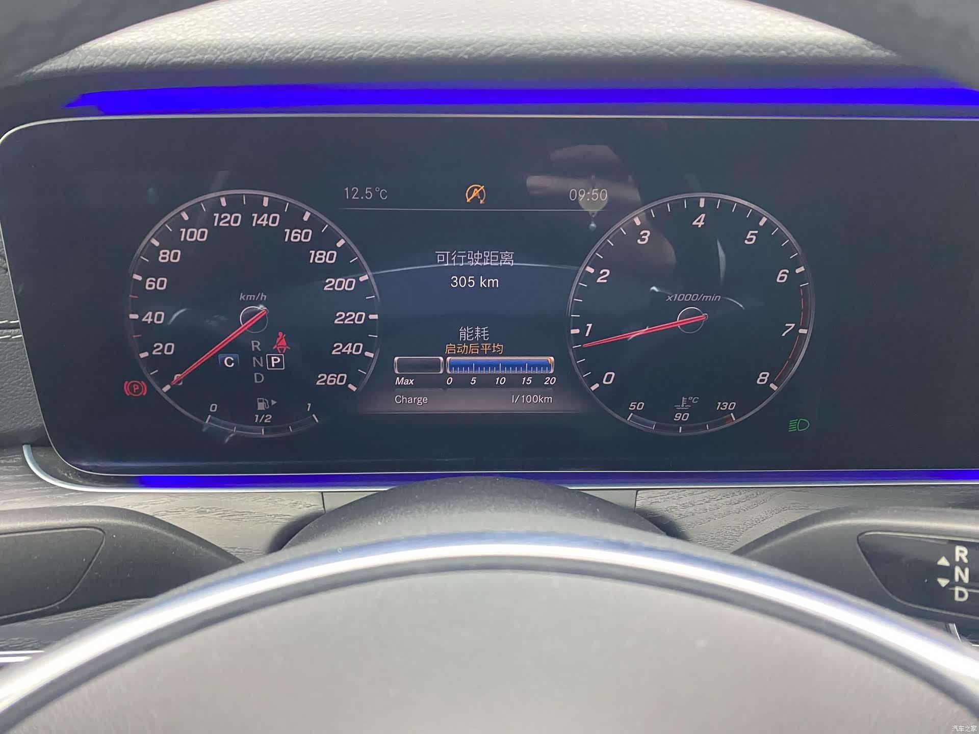 Mercedes-Benz E-Class, 2018 21