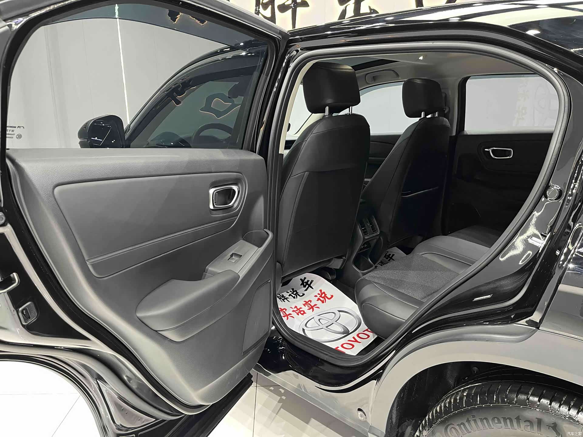 Honda Vezel, 2023 10