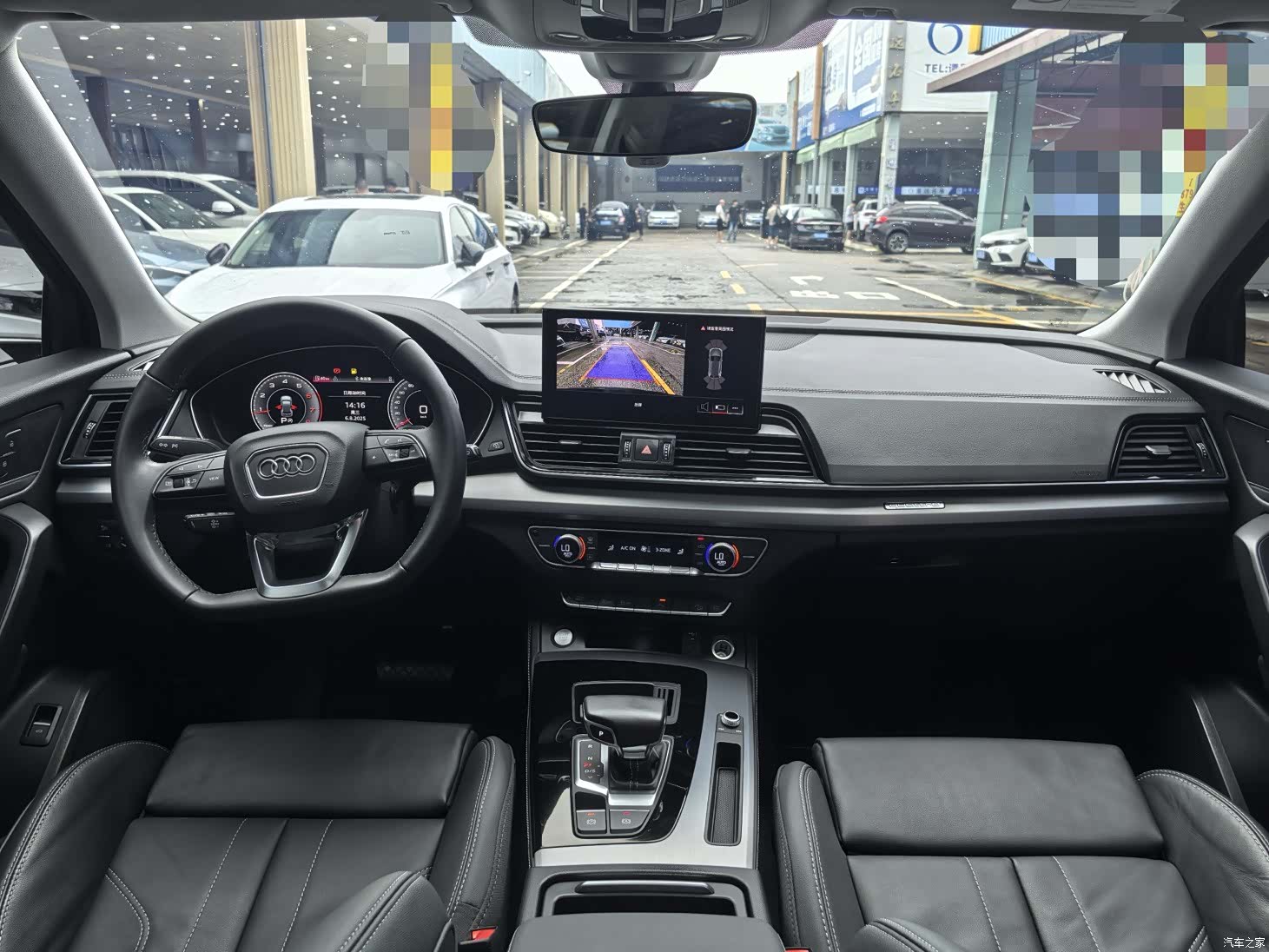 Audi Q5L, 2022 6