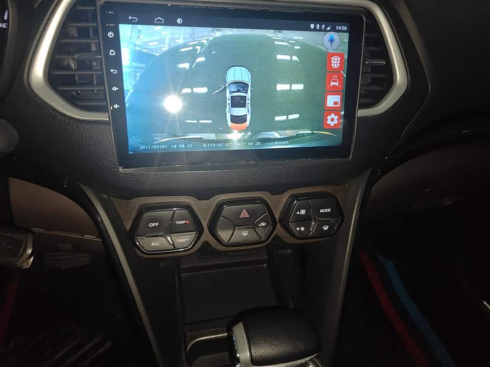 Trumpchi Trumpchi GS4