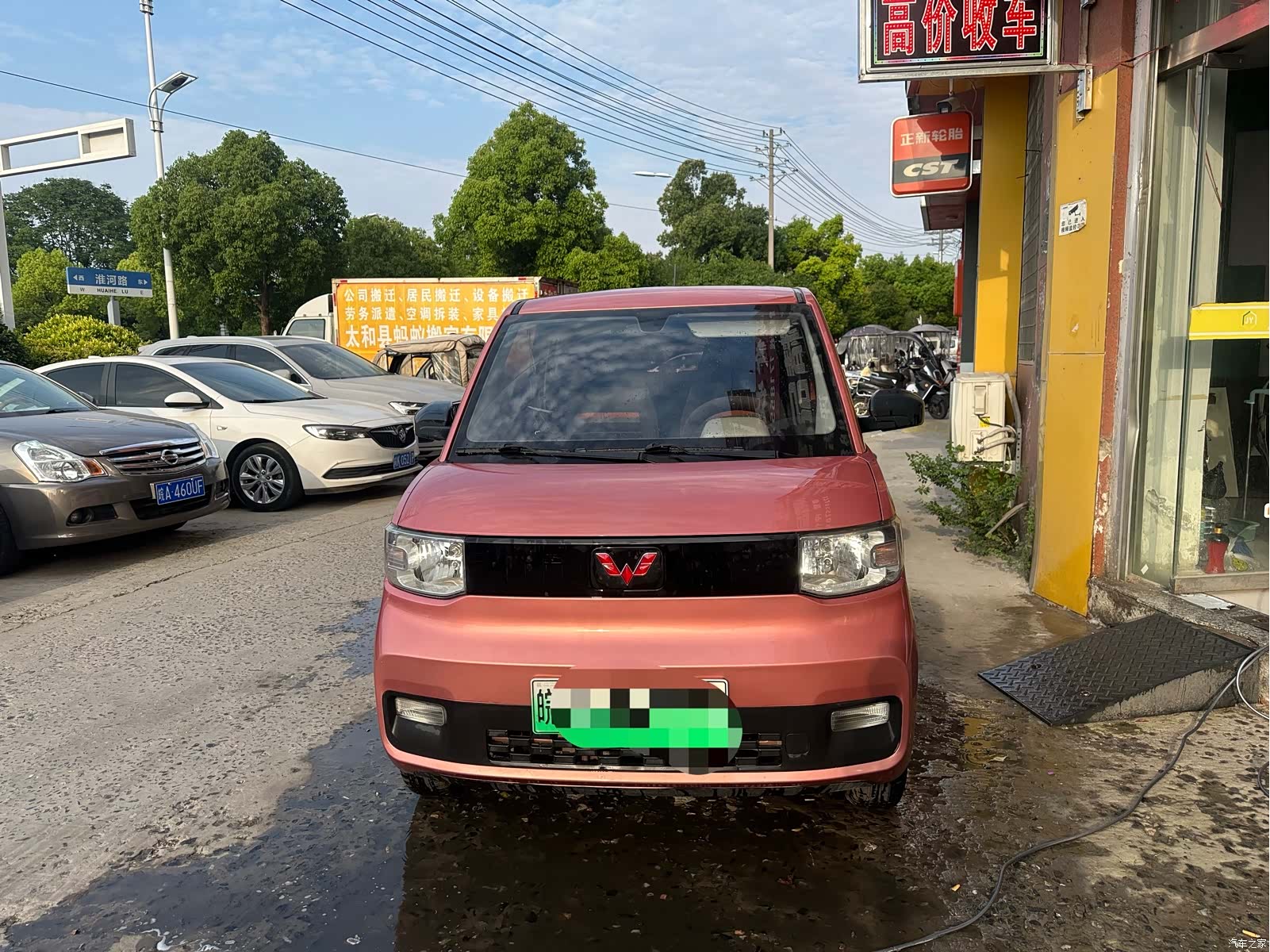 Wuling MINIEV, 2021 9