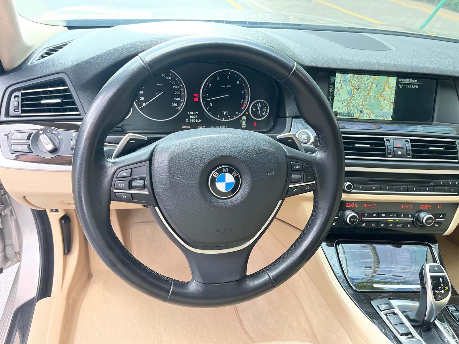 BMW 5 Series, 2012 8