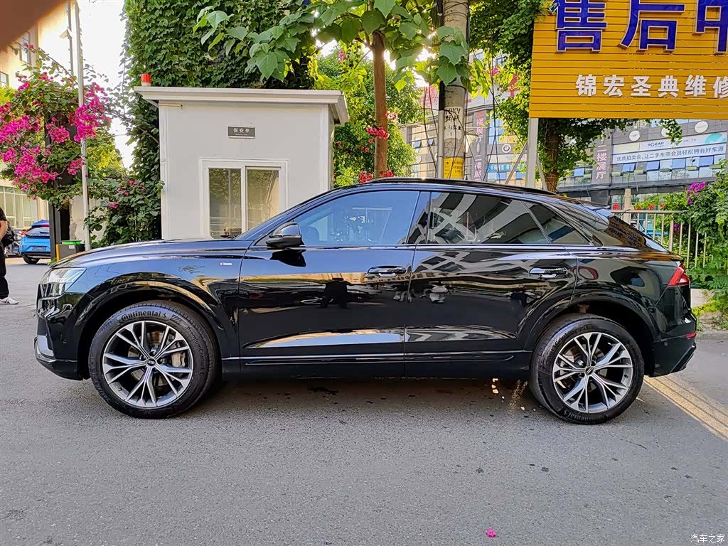 Audi Q8, 2022 3