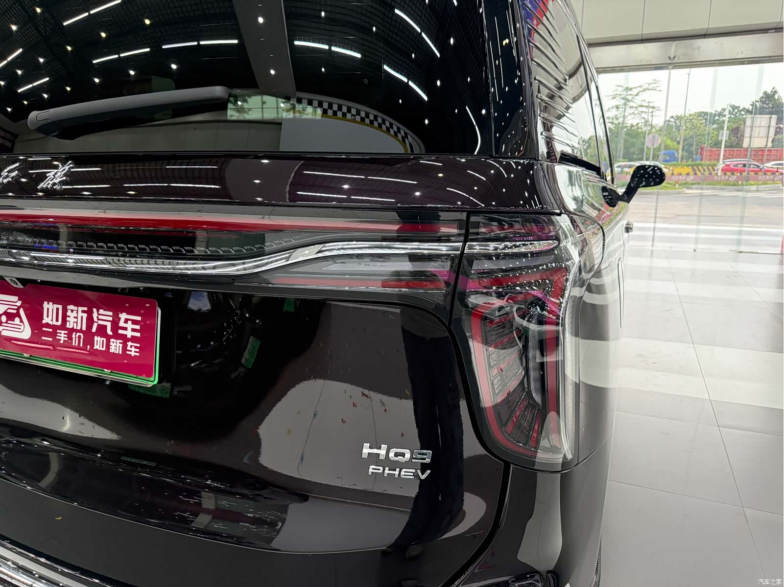 Hongqi HQ9, 2025 8
