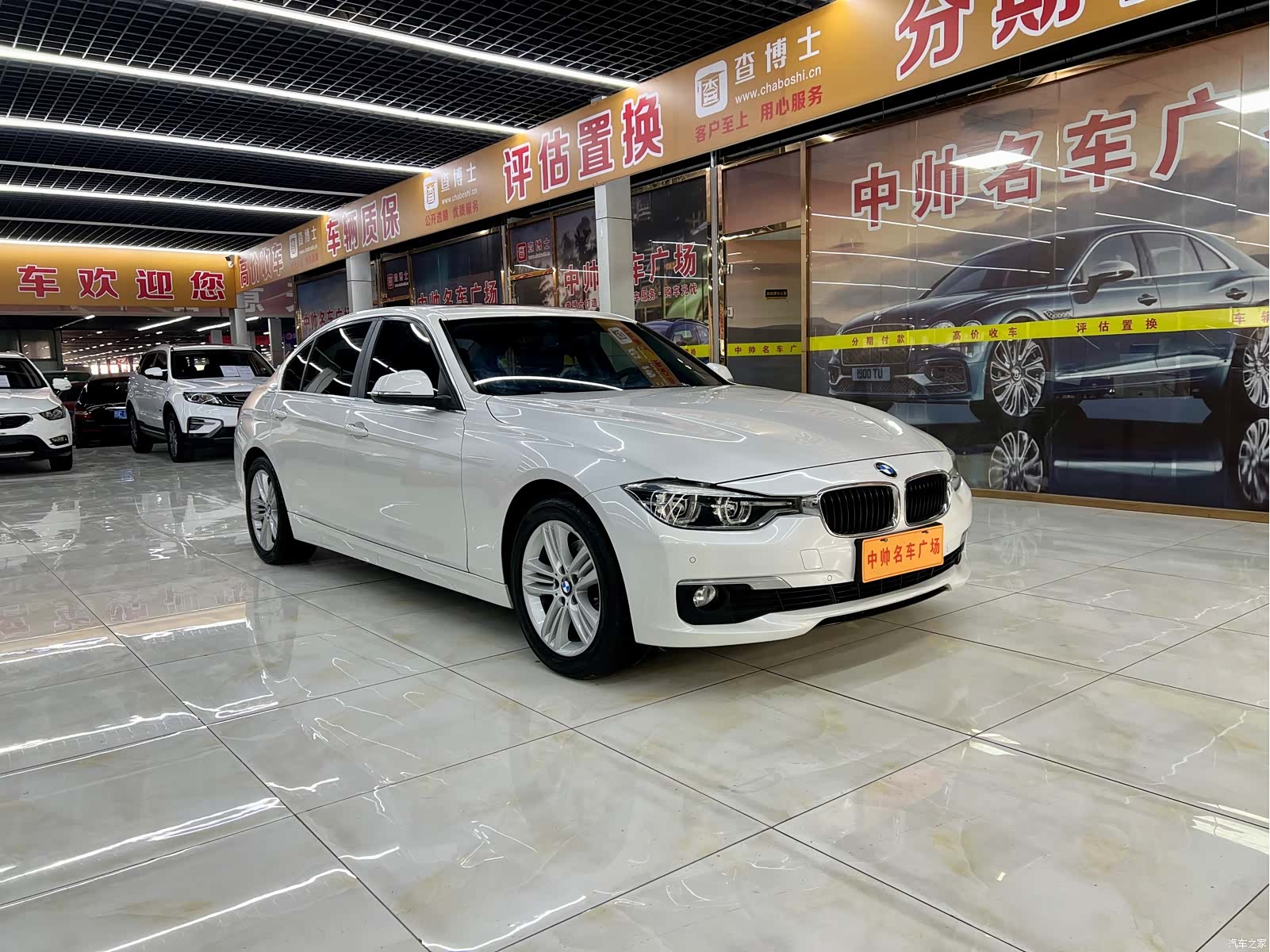BMW 3 Series, 2017 3