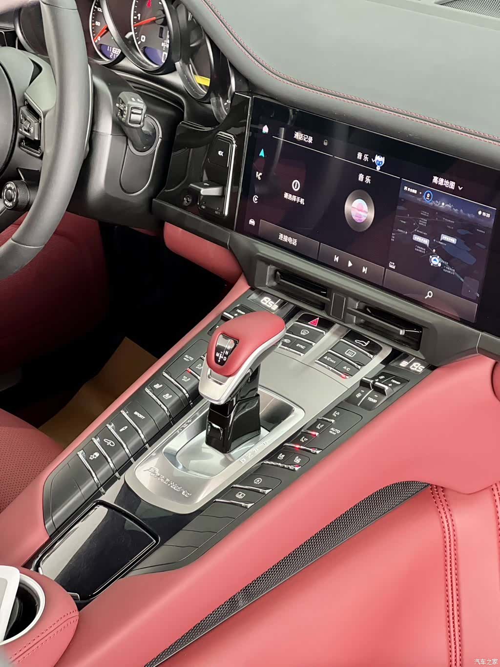 Porsche Panamera, 2015 13