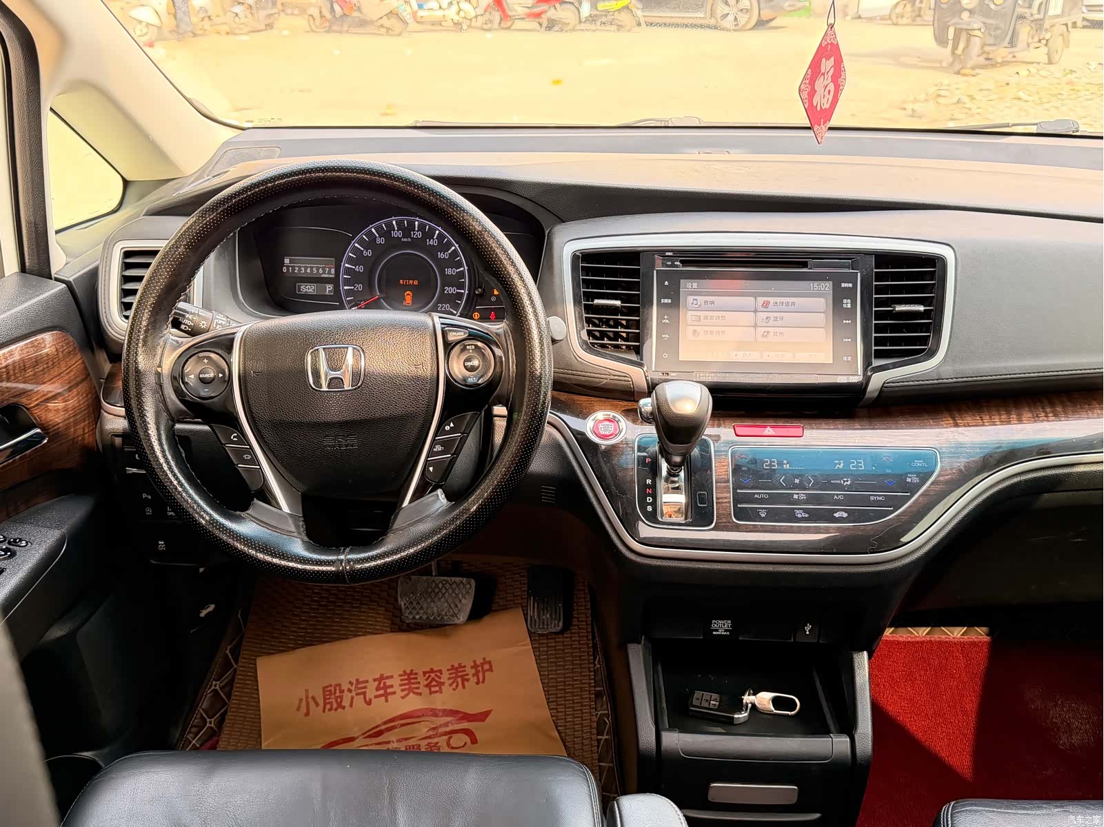 Honda Odyssey, 2015 14