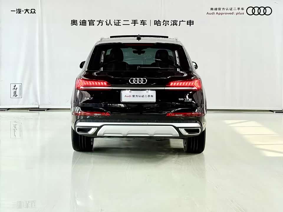 Audi Q7 Audi Q7
