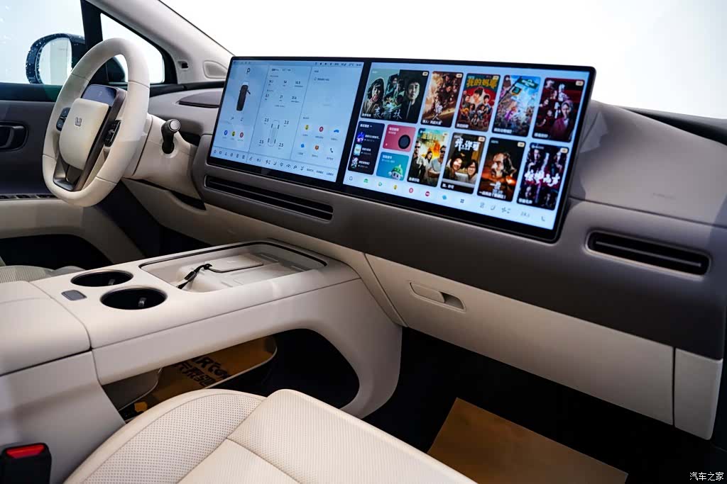 Li Auto i8, 2025 27