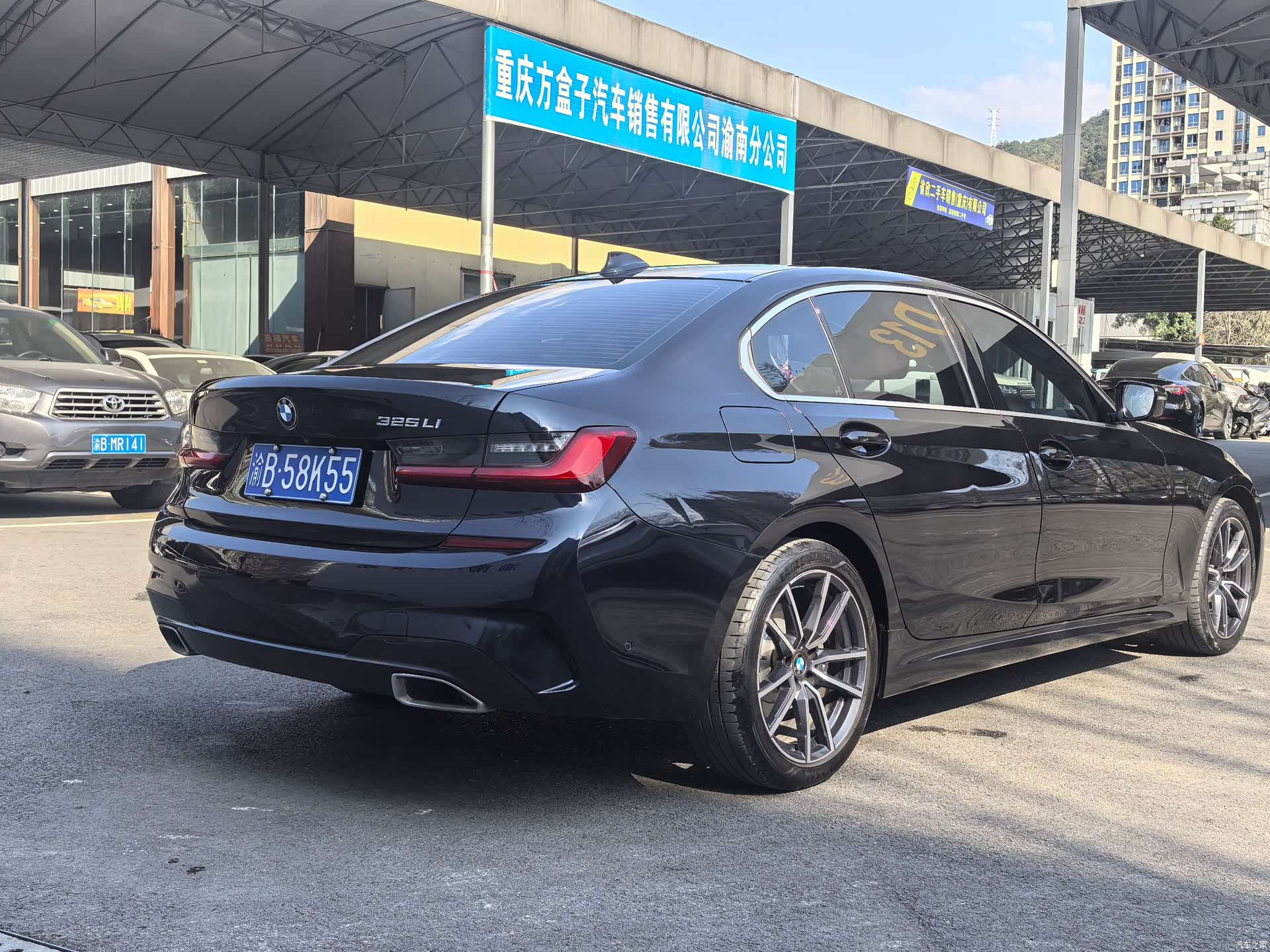 BMW 3 Series, 2021 4