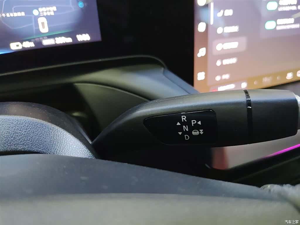 Xpeng P7, 2020 14