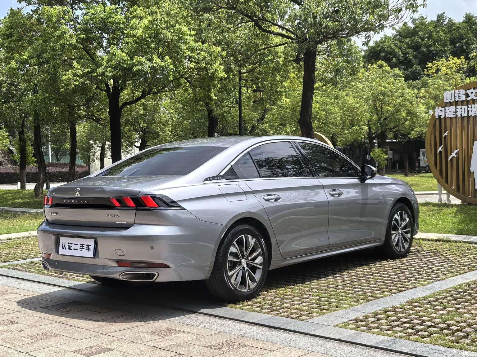 Peugeot 508L, 2022 6