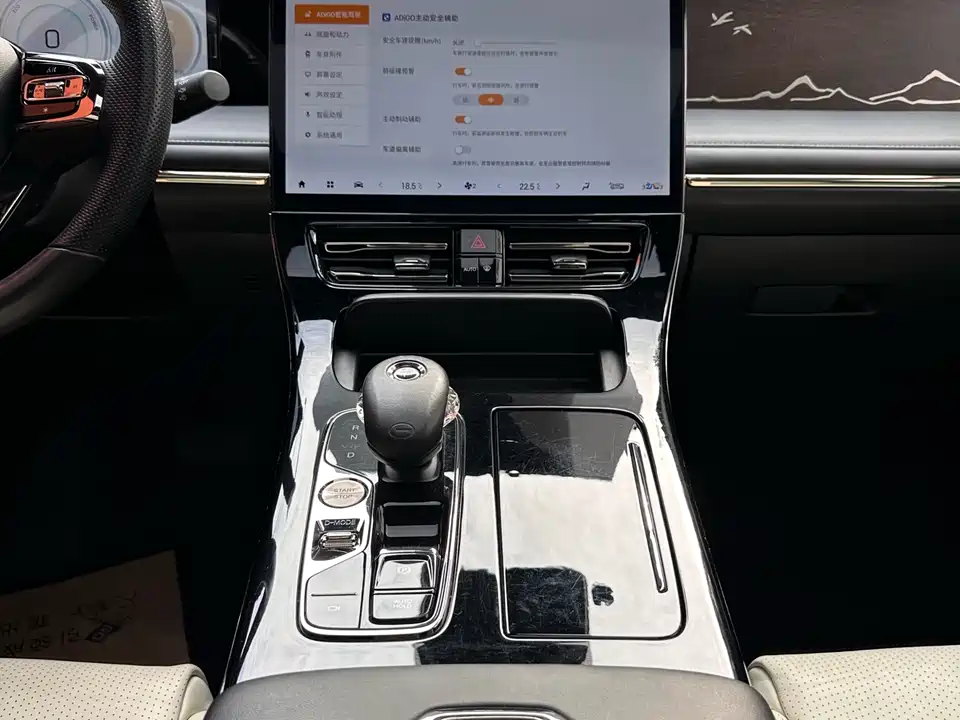 Trumpchi Trumpchi M8