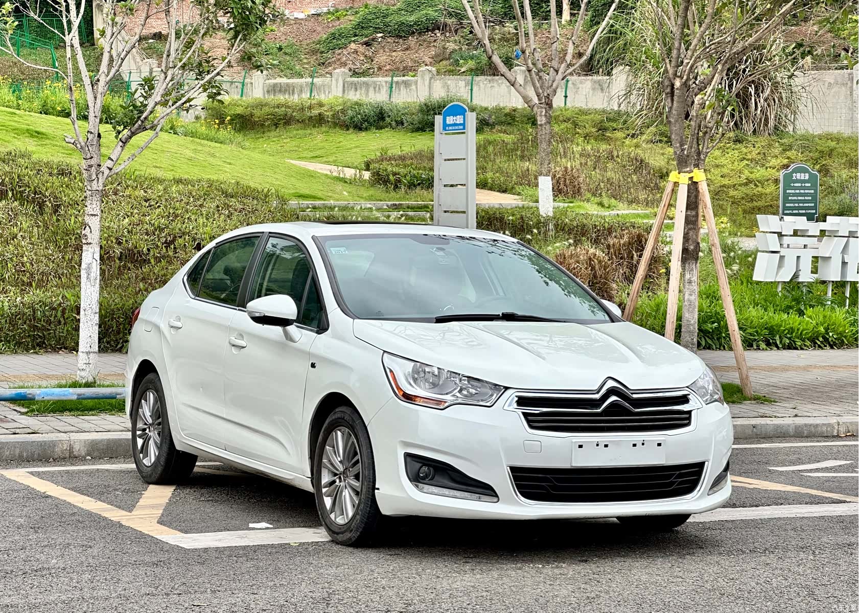 Citroen C4, 2015 3