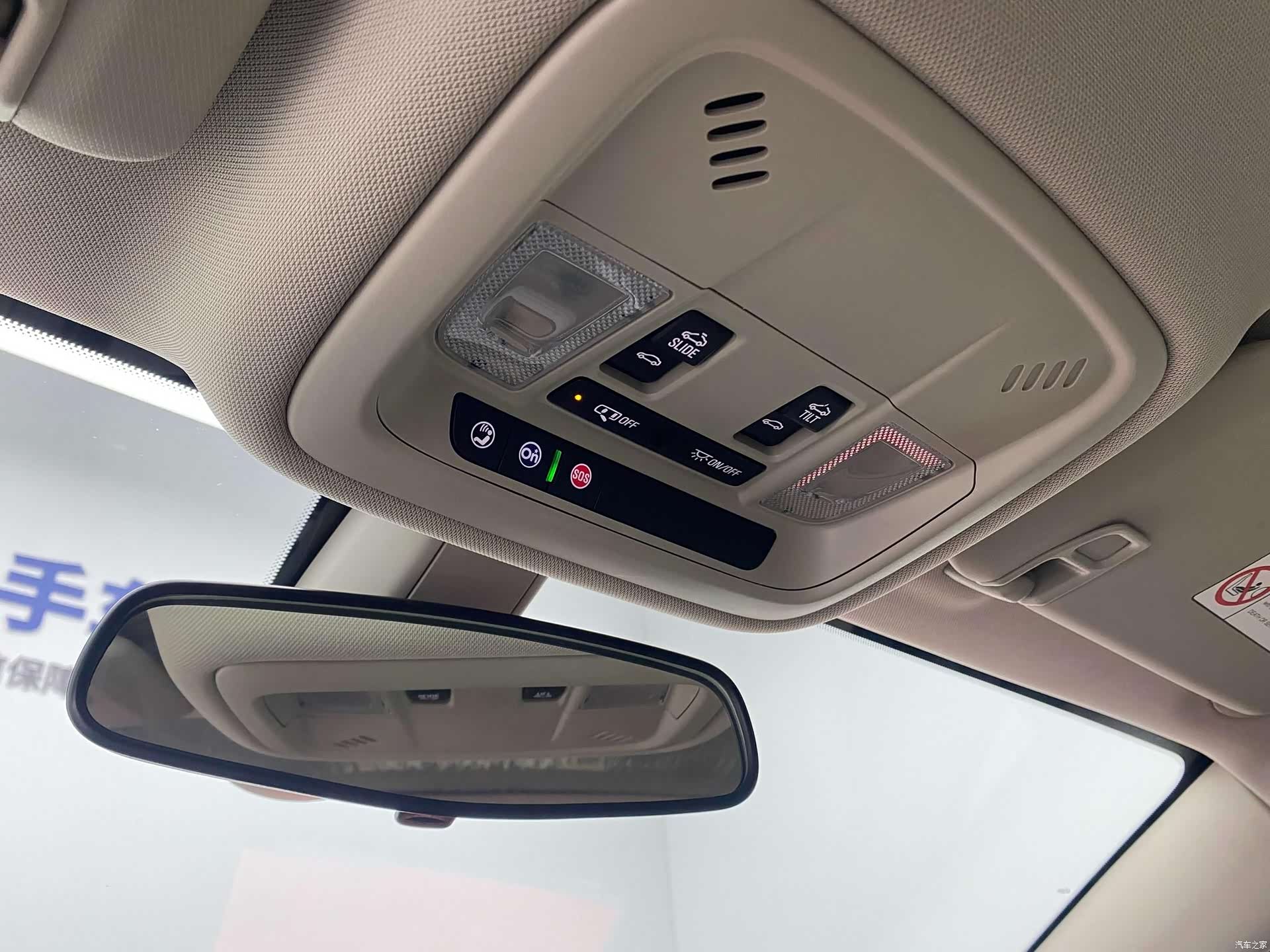 Buick Regal, 2021 28