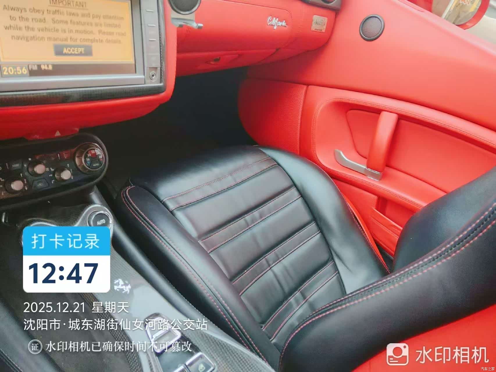 Ferrari California, 2009 4