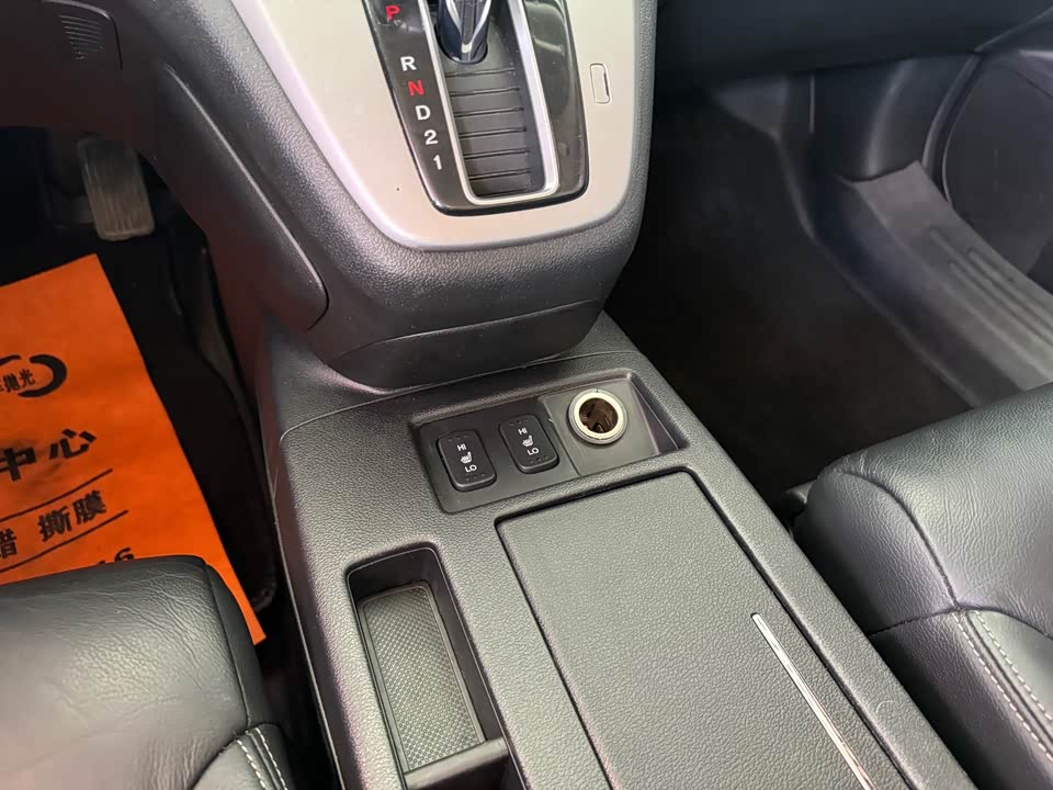 Honda CR-V Honda CR-V