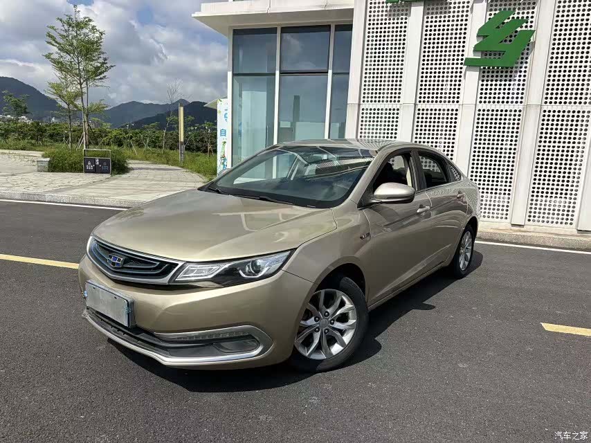 Geely Emgrand, 2017 3