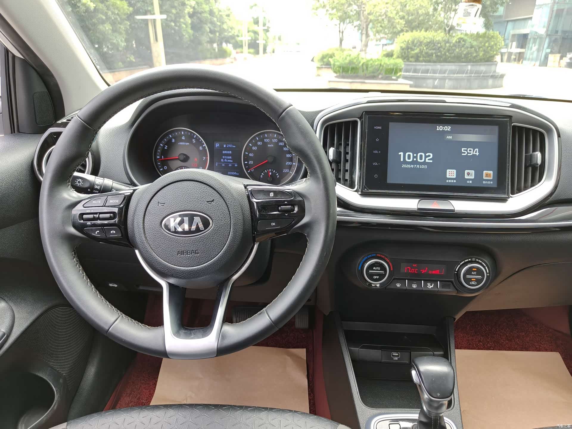 Kia KX1, 2019 20