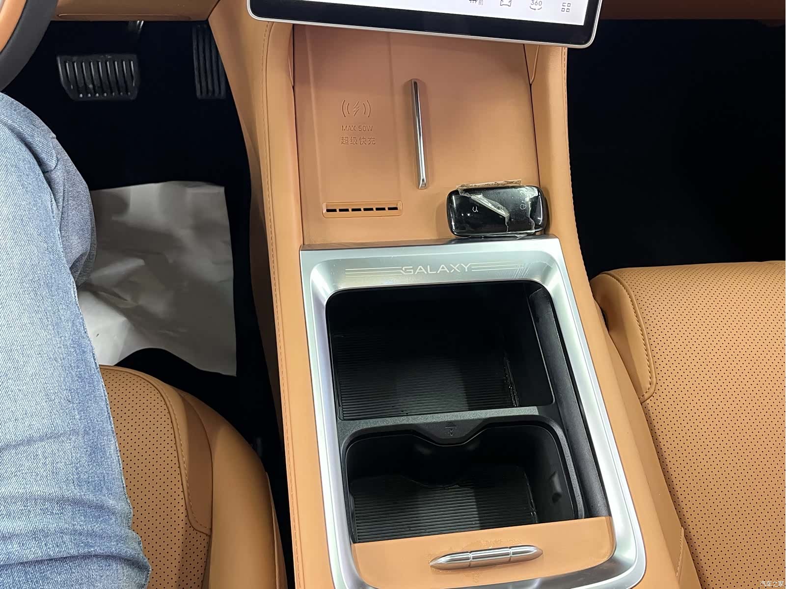 Geely Galaxy L7, 2025 12