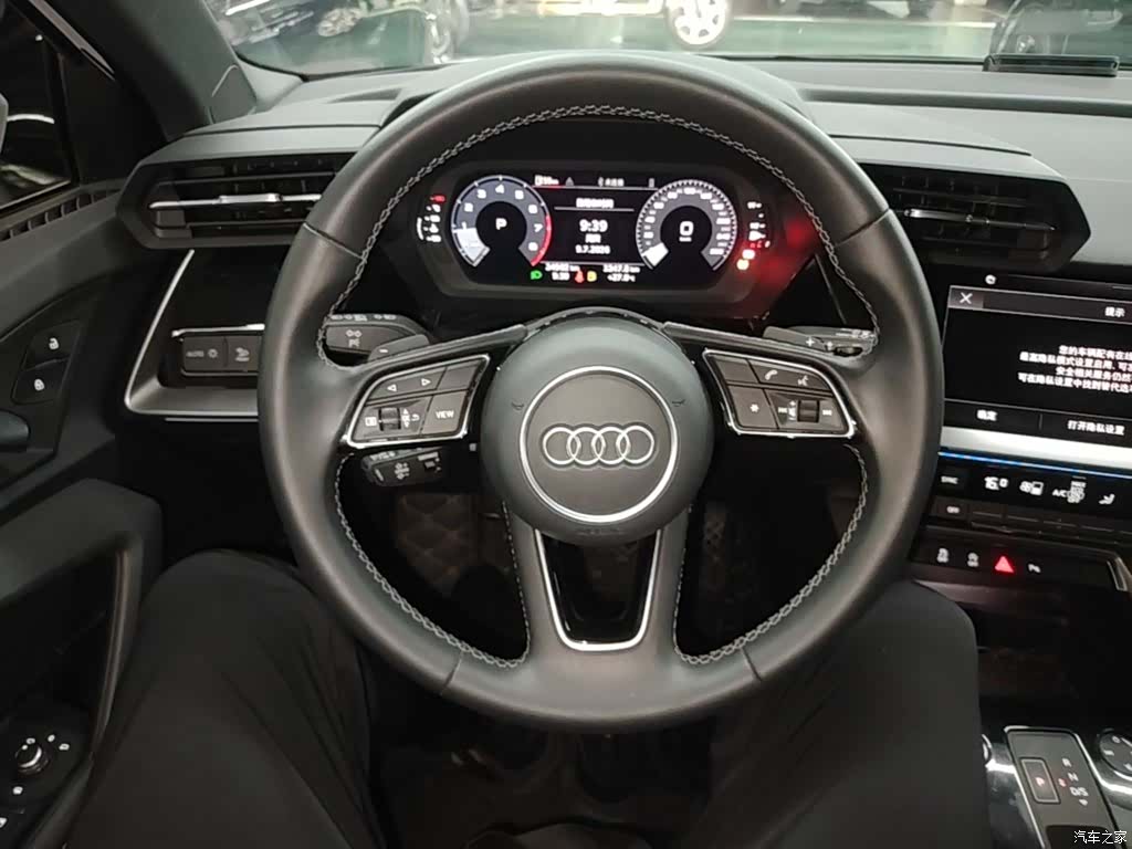 Audi A3, 2024 11