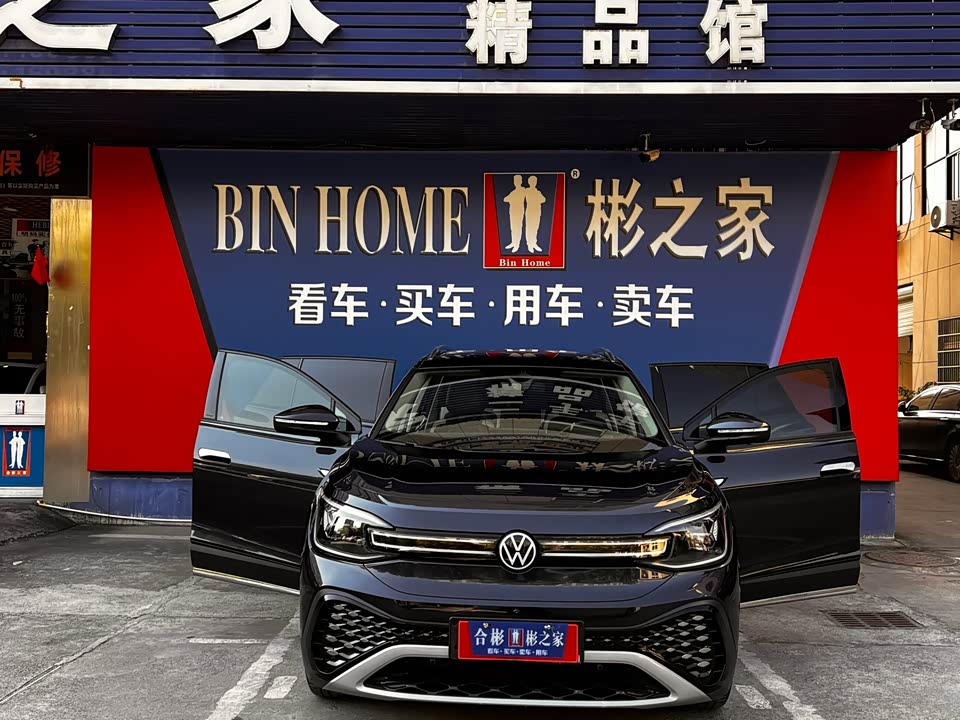 Volkswagen ID.6 CROZZ