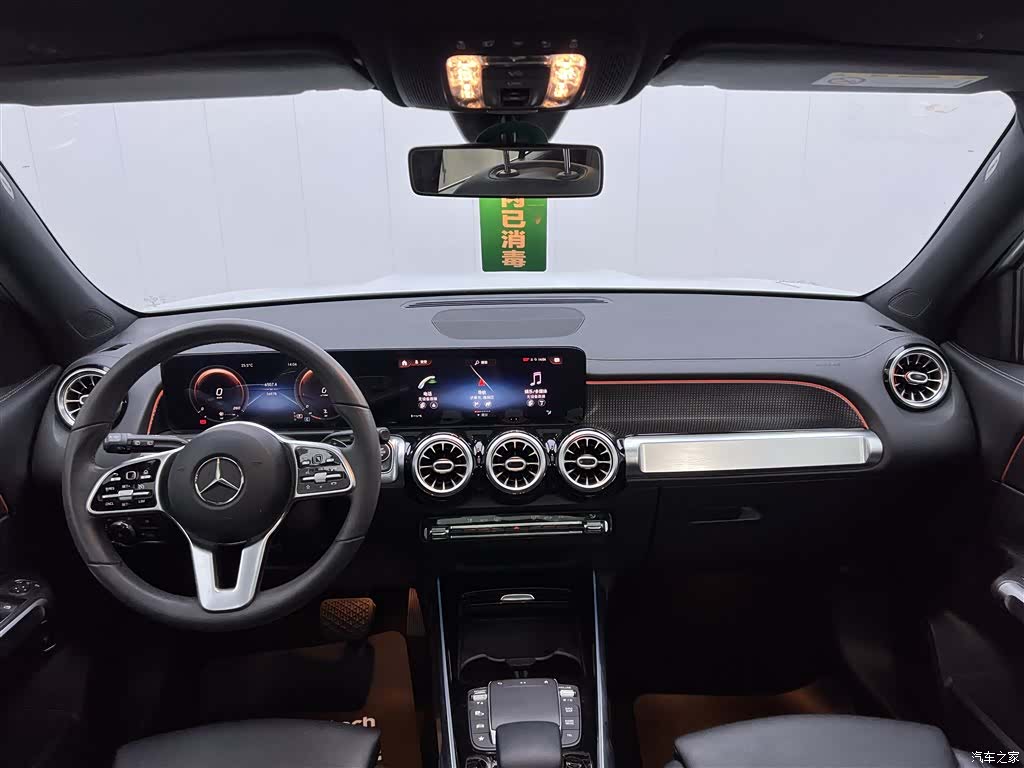 Mercedes-Benz GLB, 2021 14