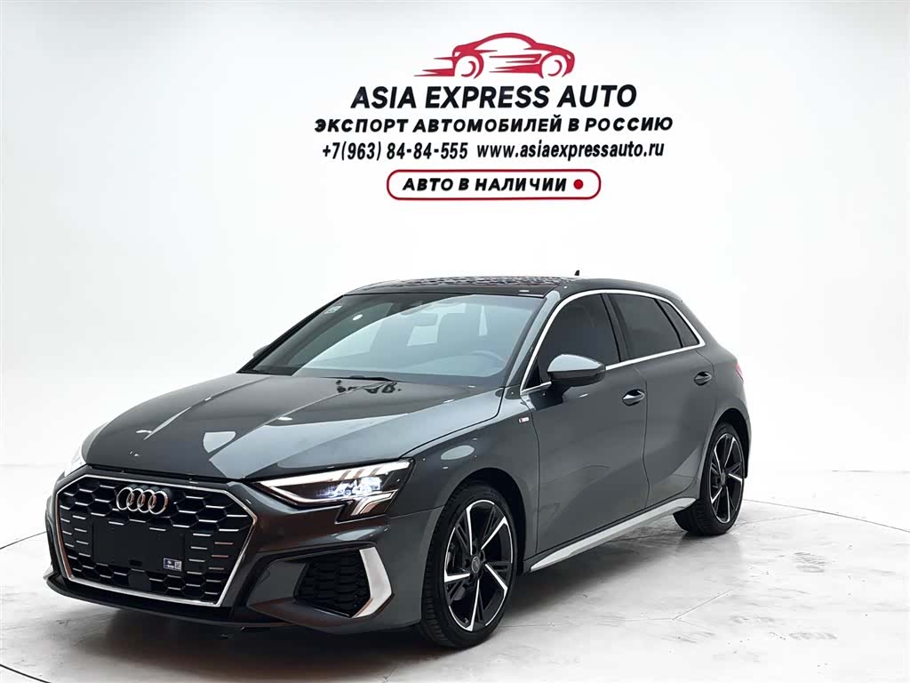 Audi A3, 2022 1