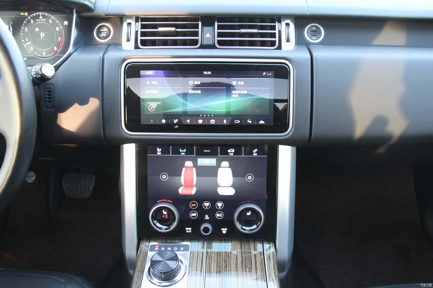 Land Rover Range Rover, 2019 21