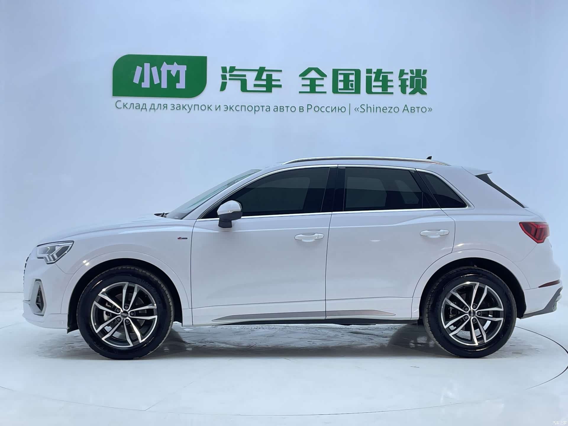Audi Q3, 2023 8