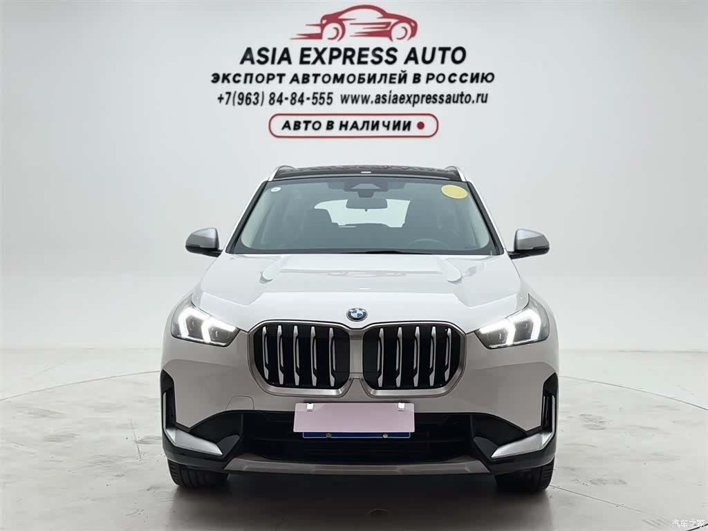 BMW X1, 2023 2