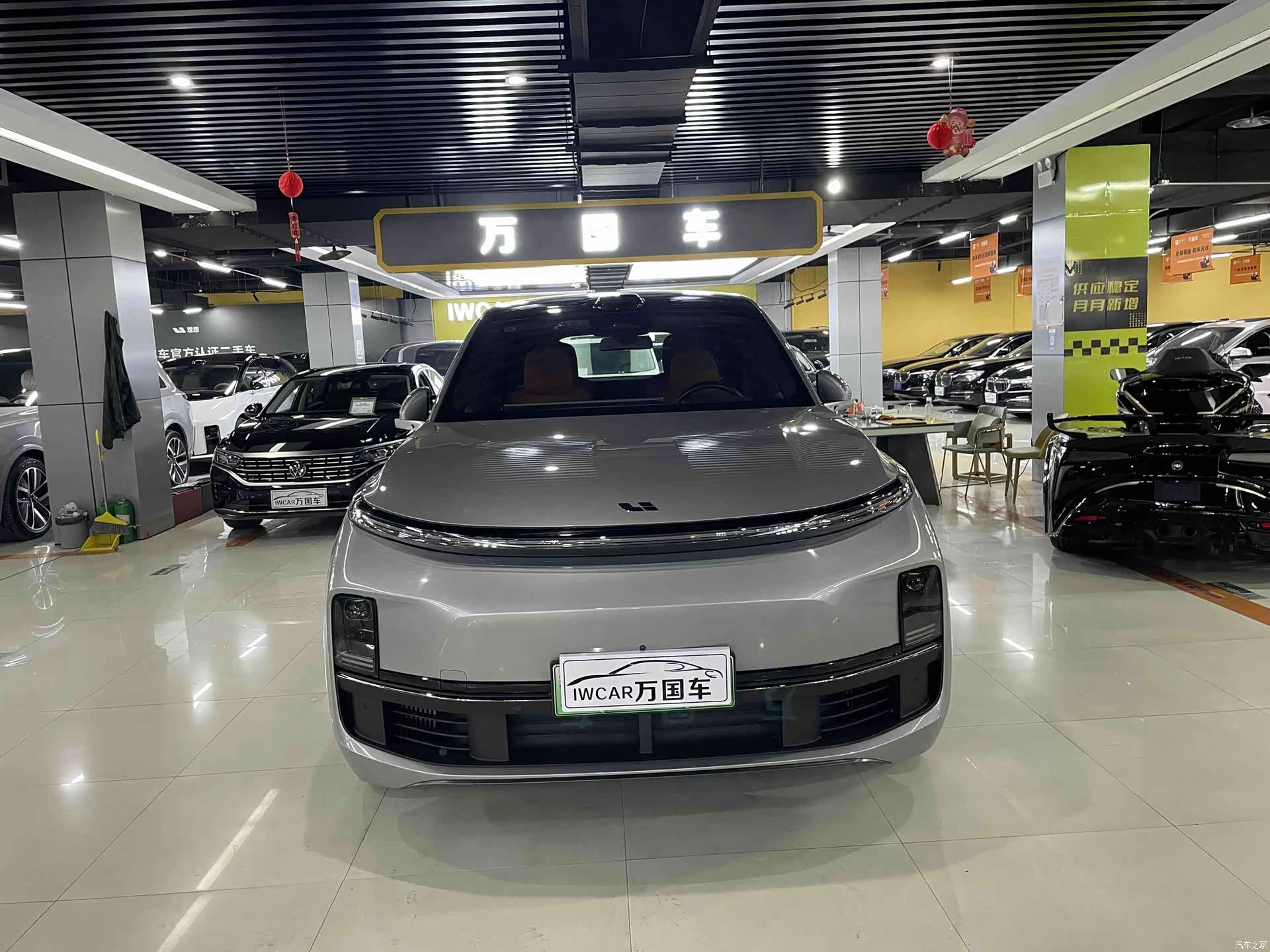 Li Auto L9, 2022 2