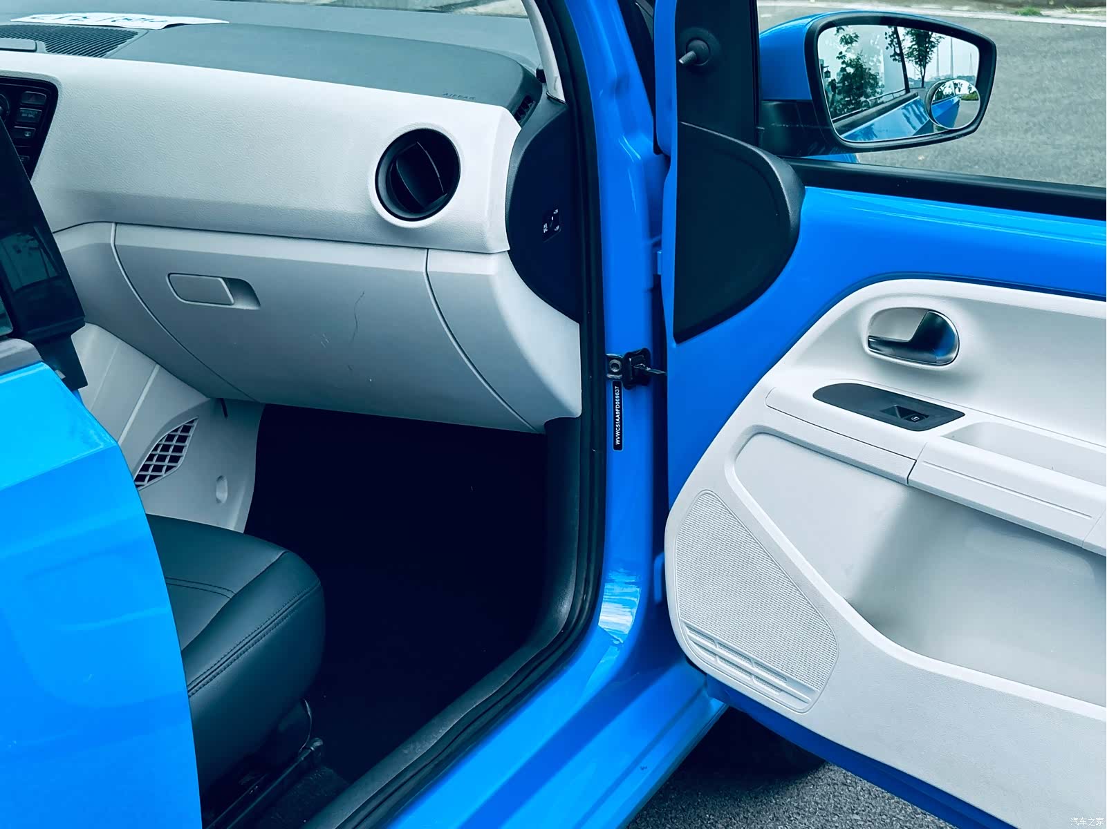 Volkswagen up, 2015 8